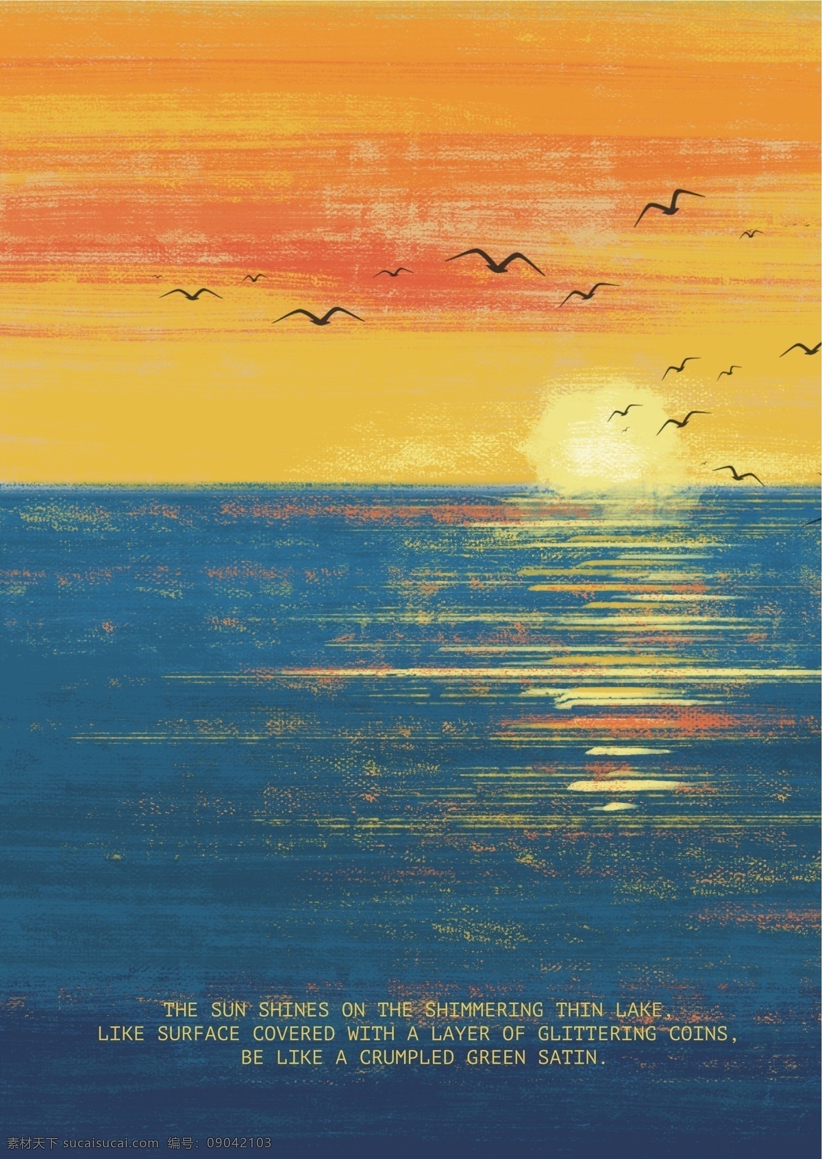 日出 夕阳 海边 风景 油画 自然景观 自然风光