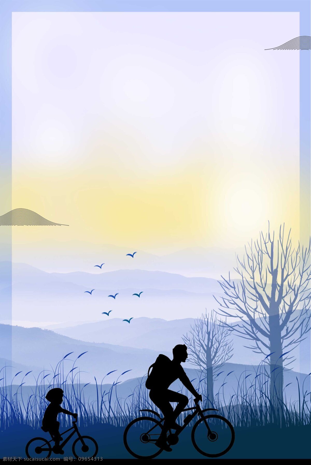 感恩節(jié) 背景圖片 感恩節(jié)背景 感恩節(jié)海報 高檔感恩節(jié) 因為有你 感恩相隨 感恩 活動 感恩活動 感恩母親 感恩父親 感恩老師 感恩朋友 感恩您 感恩促銷 感恩回饋 感恩盛典 感恩節(jié)舞臺 感恩節(jié)活動 感恩節(jié)晚餐 火雞 火雞大餐 感恩節(jié)宣傳單 感恩海報 感恩節(jié)晚宴 感恩節(jié)主背景