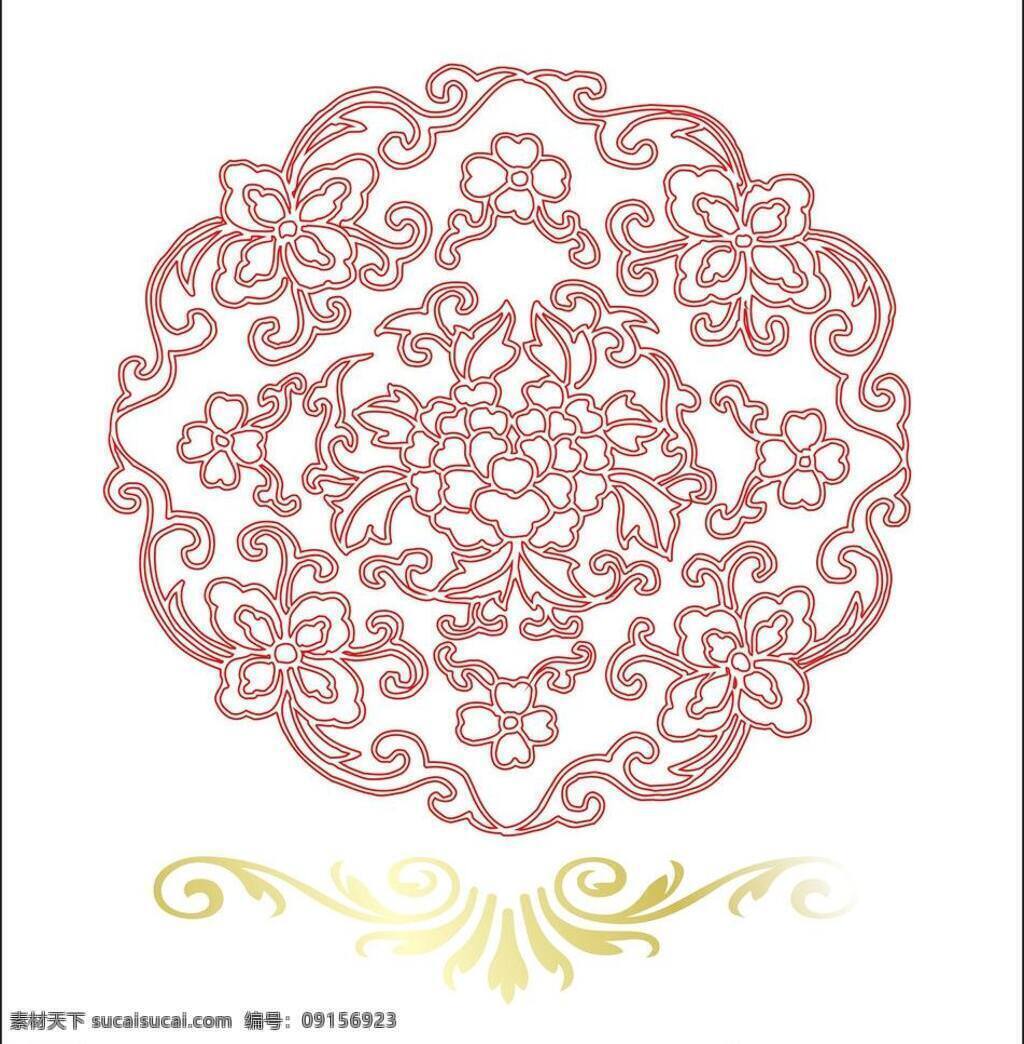 背景底紋 邊框 邊框相框 傳統(tǒng)花紋 底紋邊框 古典 古典底紋 古典花邊 古典花紋 圓形花紋 歐式矢量素材 歐式模板下載 歐式 藍(lán)色花紋 時(shí)尚花紋 圓形 花紋 歐式花紋 時(shí)尚歐式花紋 手繪花卉 精美花紋 裝飾花紋 歐式花紋標(biāo)簽 貴族 皇室 時(shí)尚 花邊 豪華 華麗 紋樣 紋理 歐式底紋 歐式花邊 相框 花紋花邊 矢量 矢量圖