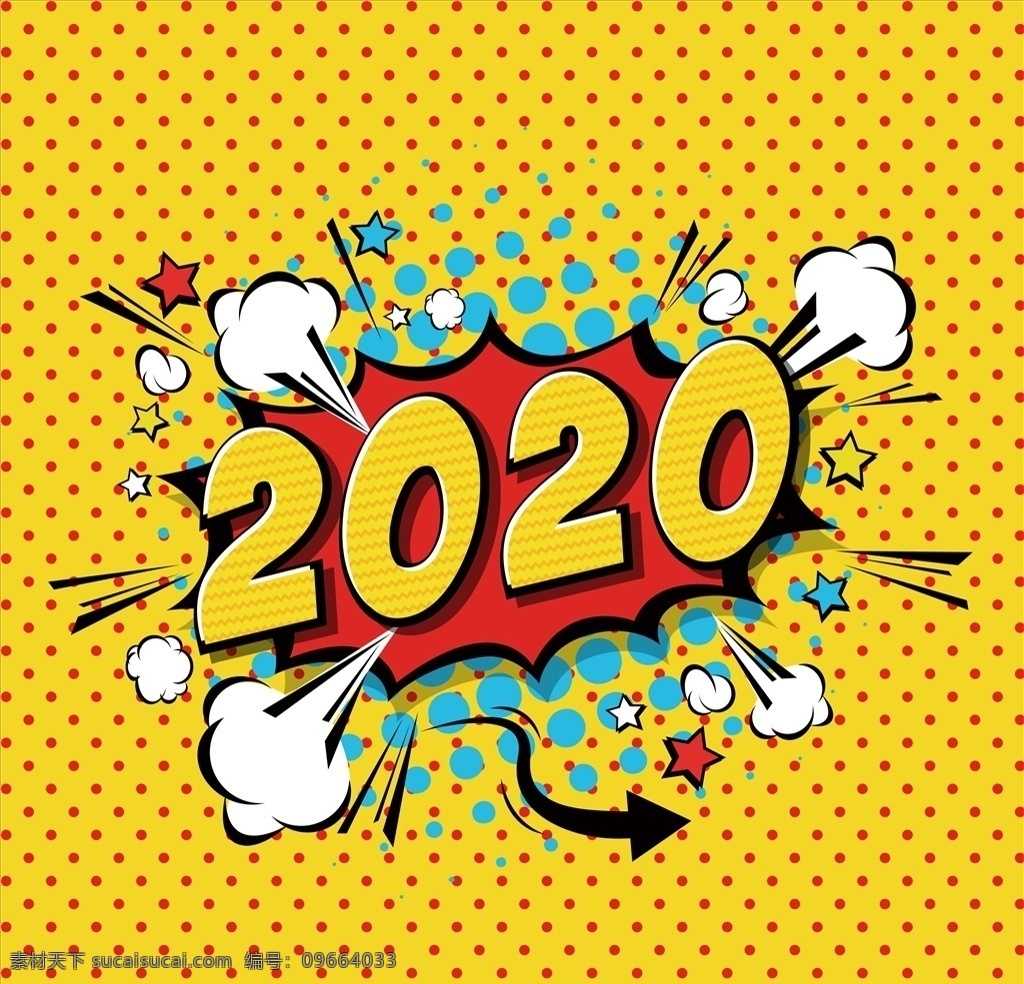 2020 年 對(duì)話框 矢量對(duì)話框 卡通對(duì)話框 手繪對(duì)話框 對(duì)話框手繪 聊天框 聊天框手繪 矢量聊天框 卡通聊天框 聊天 框