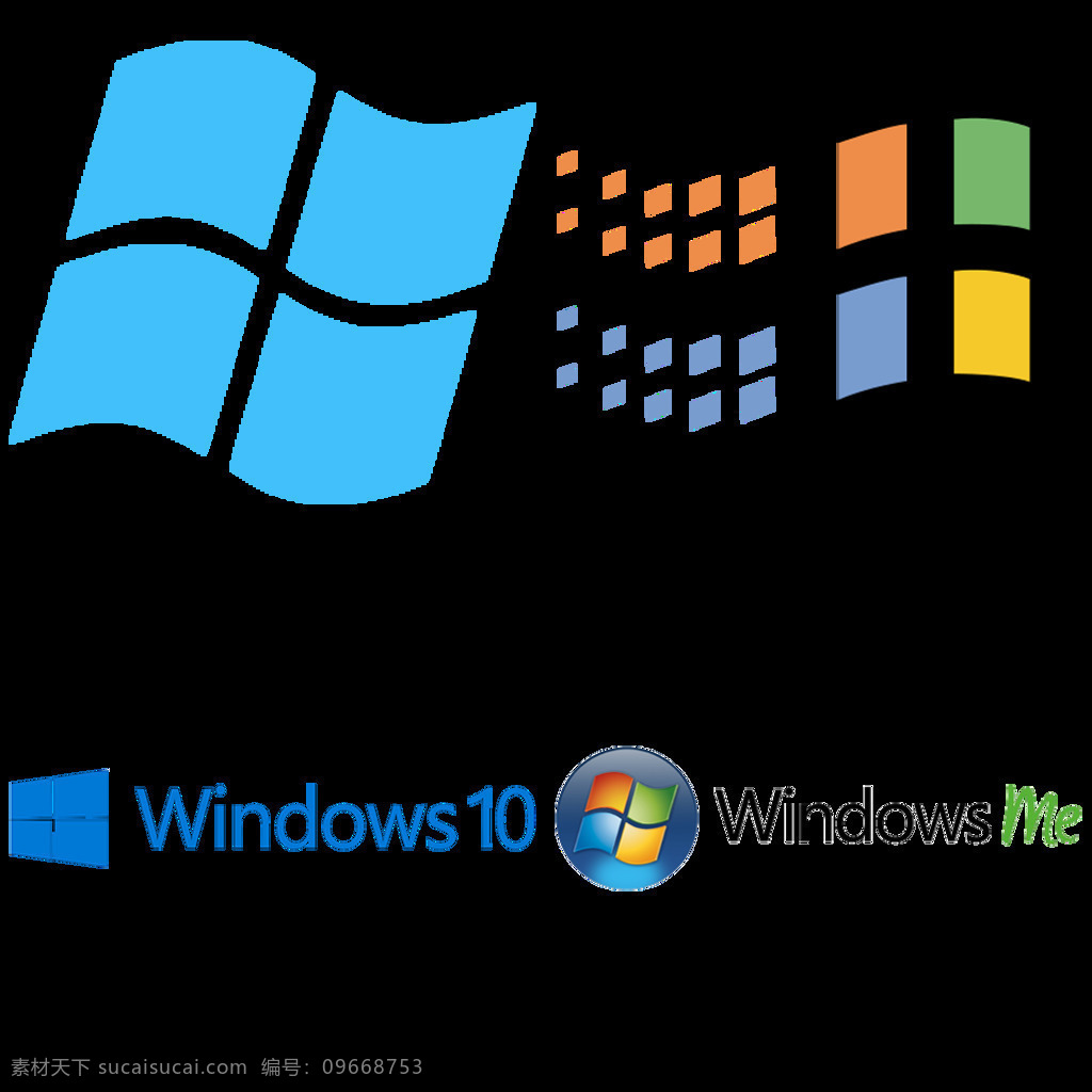 视窗 操作系统 图标 免 抠 透明 图 层 操作系统图标 w8操作系统 windows 标志 windows7 logo