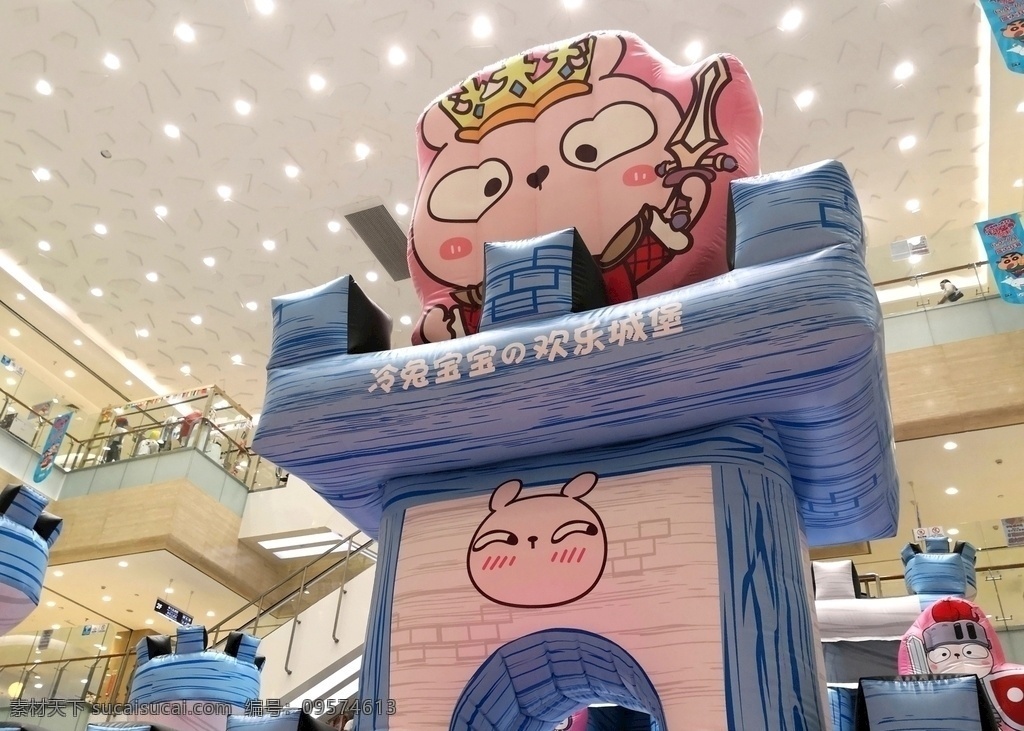 欢乐城堡 海洋球 彩色 欢乐 玩耍 儿童 幼稚 动画 漫画 角色 城堡 旅游 生活百科 娱乐休闲