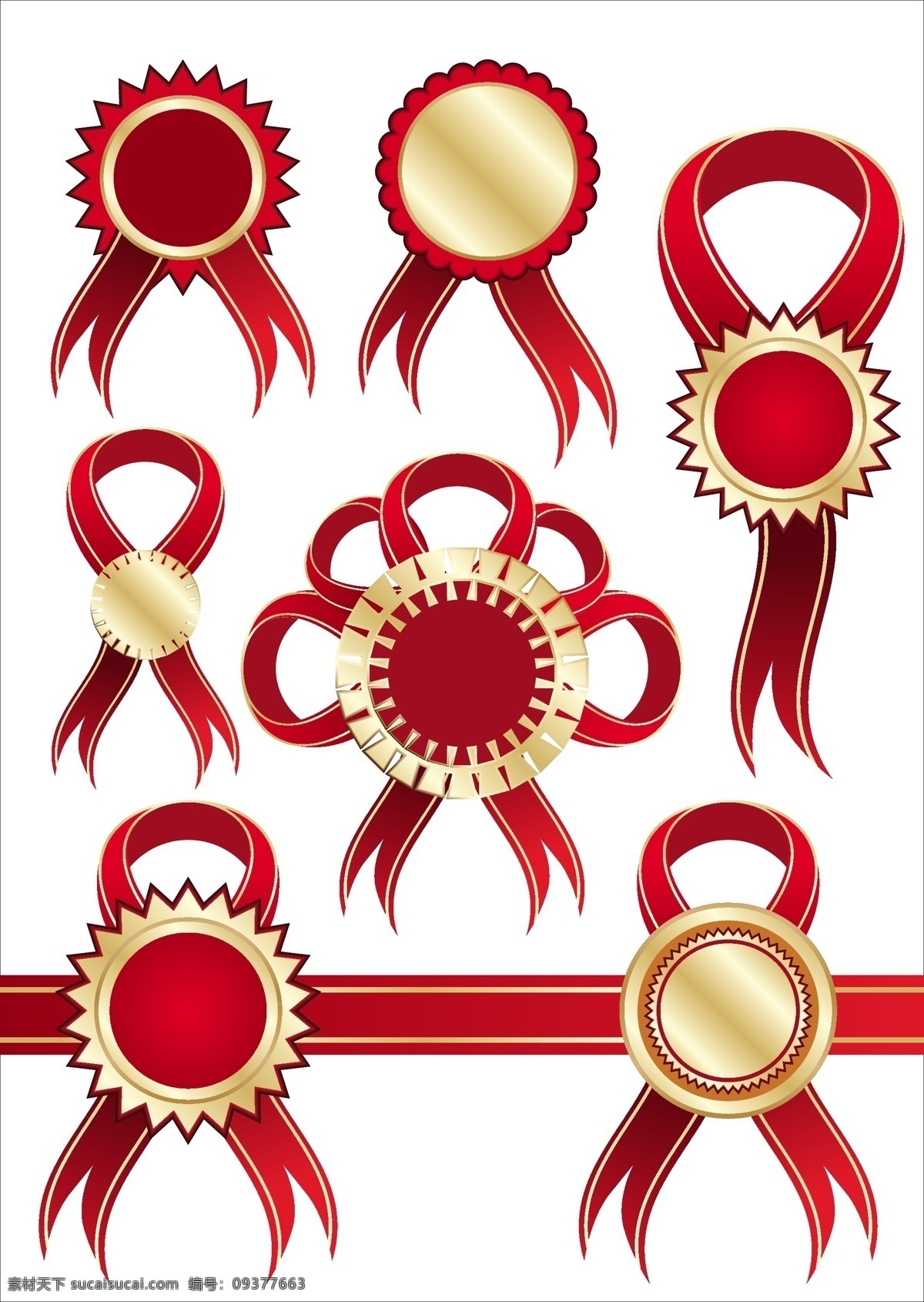 徽標(biāo) 徽章 表彰 紅色 系帶 花朵 圓 胸章 絲帶 標(biāo)志圖標(biāo) 其他圖標(biāo)
