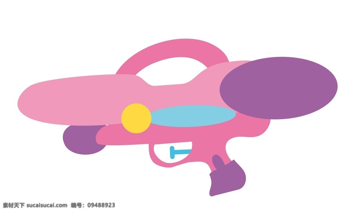 粉色 玩具 手枪 插画 粉色的手枪 卡通插画 水枪插画 玩具插画 儿童玩具 少儿玩具 射水的手枪