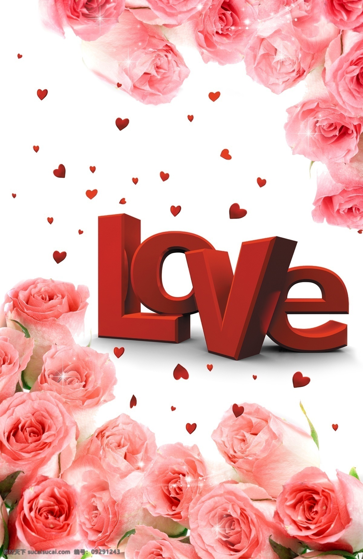 love 分層 愛心 紅色 浪漫 立體字 玫瑰 情人節(jié) 模板下載 玫瑰love 源文件庫 psd源文件