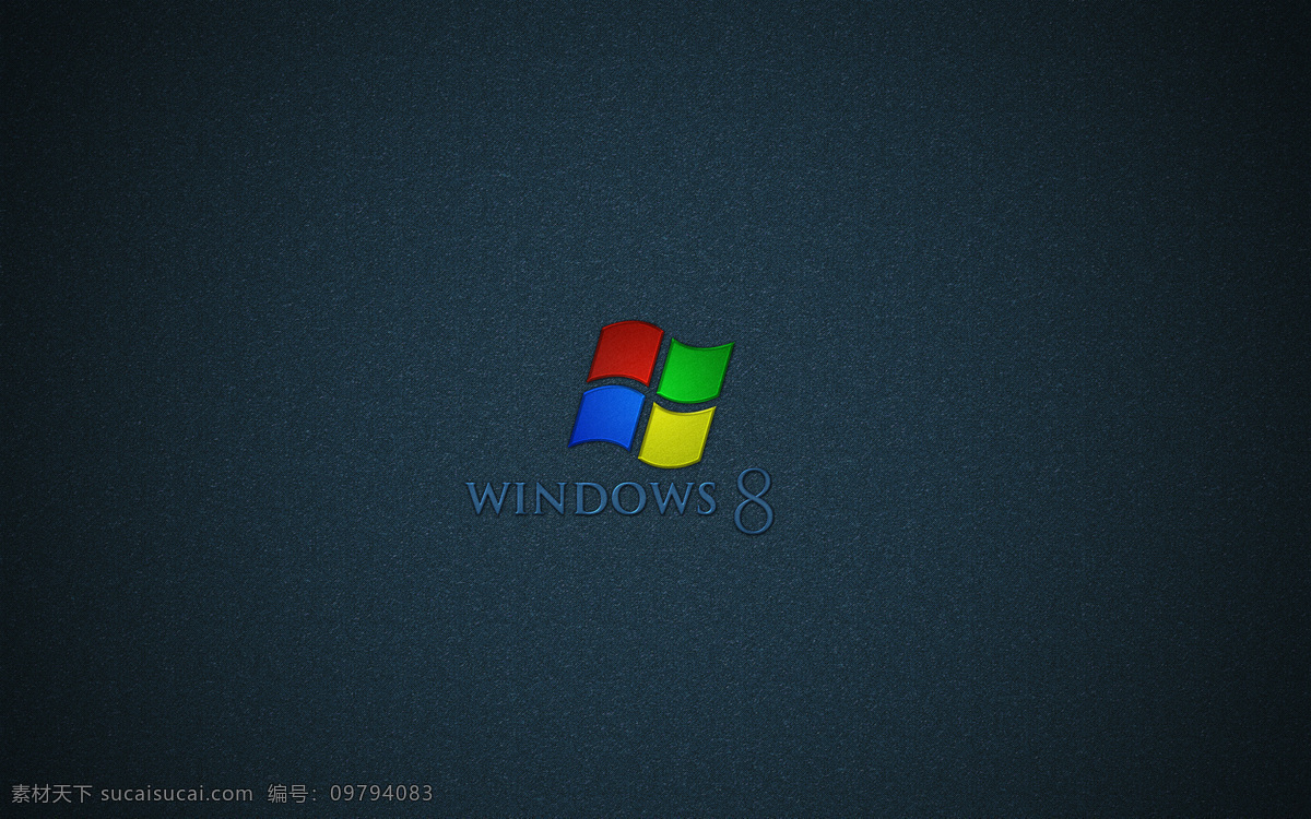 windows 桌面 背景 windows8 背景素材 纯色 简洁 纯色桌面背景 背景图片