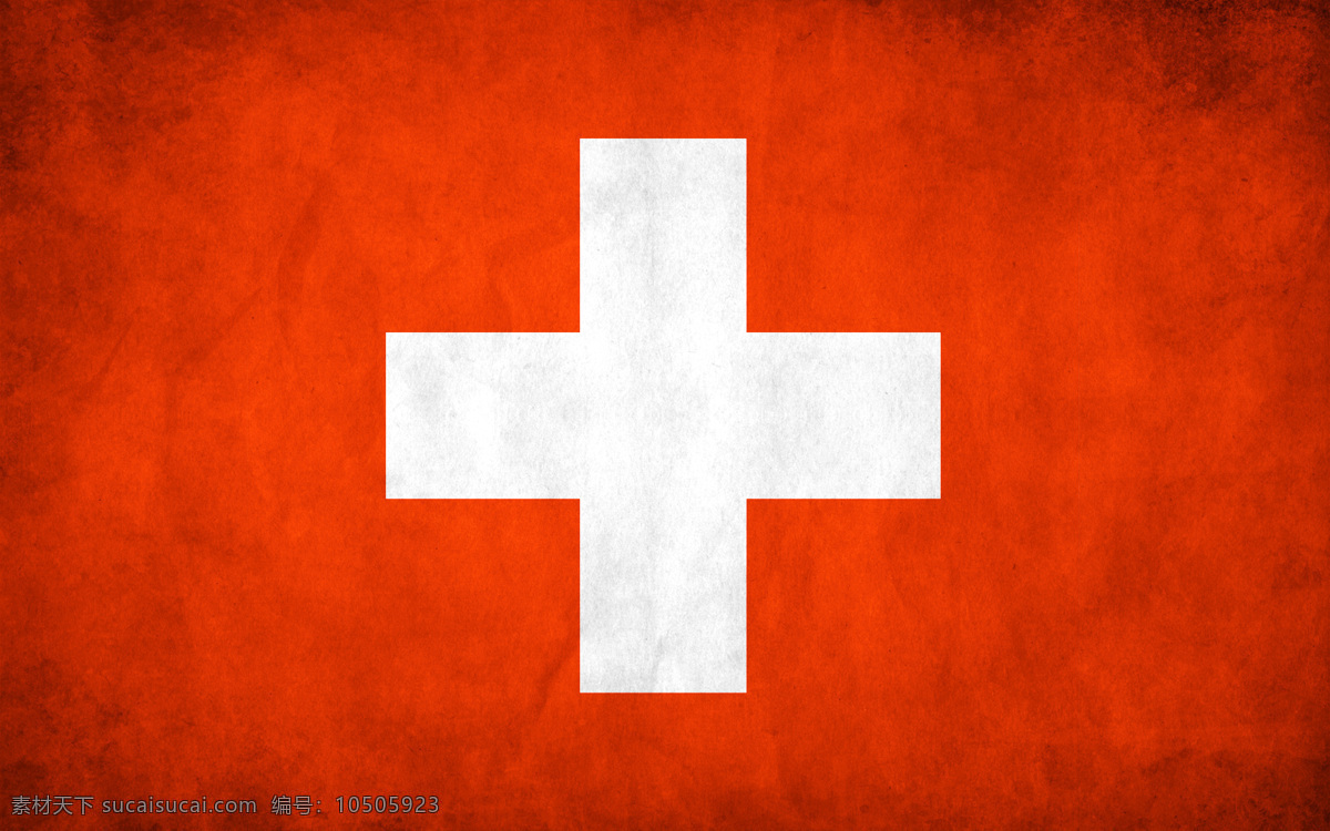 白色 国旗 红色 美术绘画 旗帜 瑞士 十字 文化艺术 设计素材 模板下载 瑞士国旗 钟表 银行 psd源文件