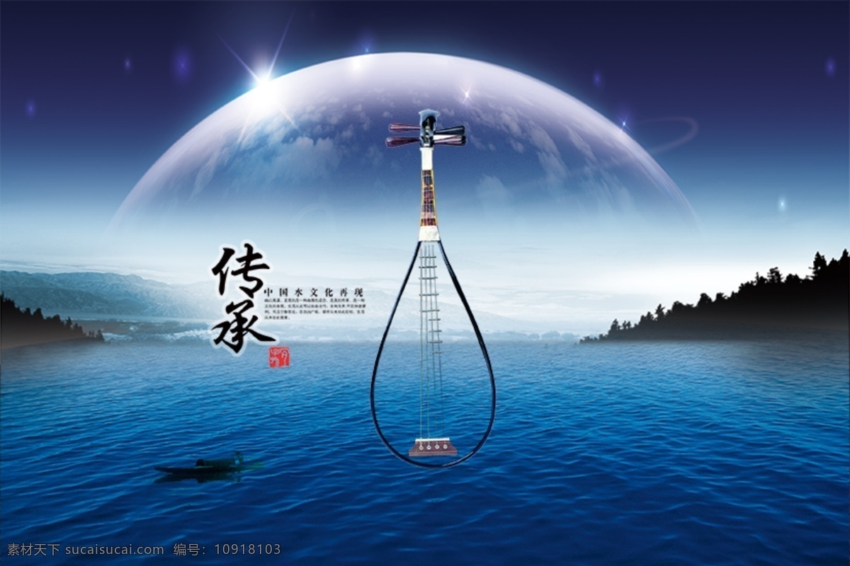 企業(yè)文化傳承 企業(yè)文化 企業(yè)展板 企業(yè)背景 企業(yè)文化展板 企業(yè)文化背景 企業(yè)文化海報(bào) 企業(yè)文化畫冊 企業(yè)文化標(biāo)語 企業(yè)文化宣傳 企業(yè)形象 企業(yè)形象展板 企業(yè)標(biāo)語展板 企業(yè)制度 企業(yè)理念 企業(yè)精神 夢想 勵(lì)志 勵(lì)志文化 勵(lì)志展板 勵(lì)志背景 勵(lì)志海報(bào) 努力 奮斗 拼搏