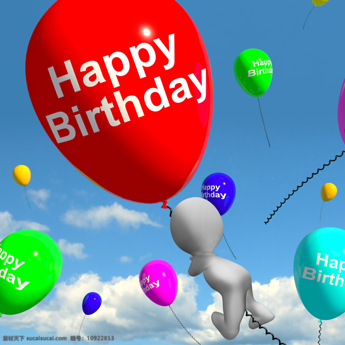 天空 中 气球 显示 庆祝 生日 快乐 文化艺术