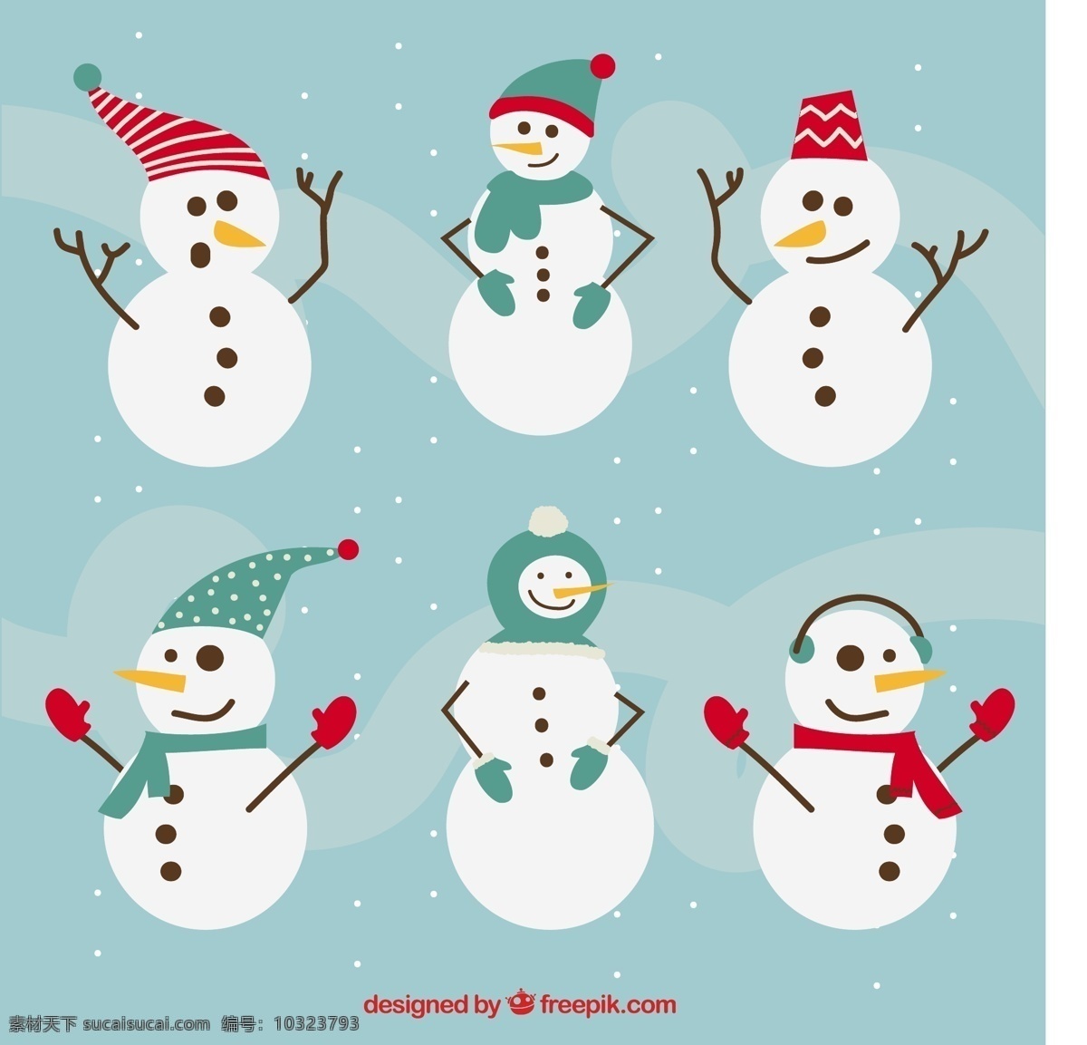 雪人系列 樹(shù) 雪 冬天 帽子 雪人 寒冷 圍巾 樹(shù)枝 手套 季節(jié) 收集 下雪 凍結(jié) 白色