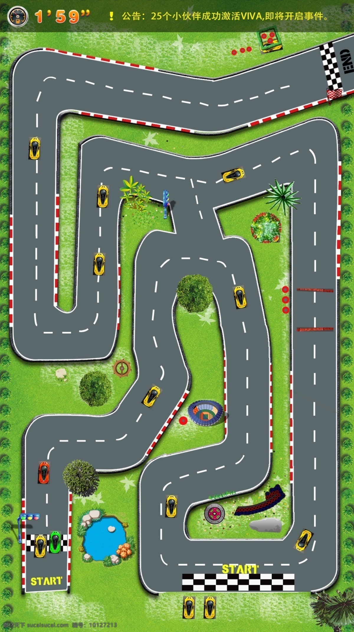 赛车 游戏 跑道 界面 设计图 赛道 绿色 树 竞赛