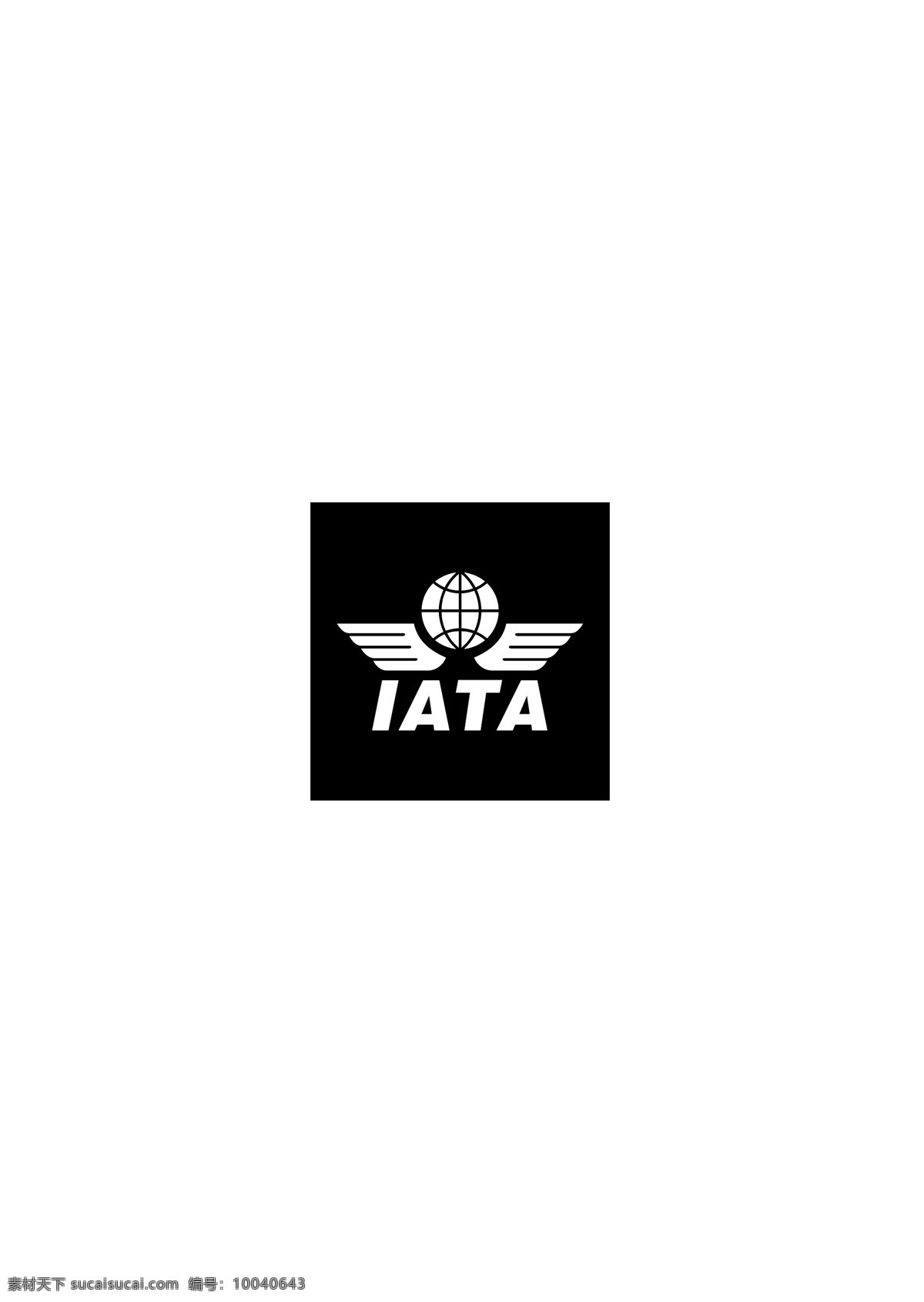 iata1 logo大全 logo 設(shè)計(jì)欣賞 商業(yè)矢量 矢量下載 物流 快遞 標(biāo)志 標(biāo)志設(shè)計(jì) 欣賞 網(wǎng)頁矢量 矢量圖 其他矢量圖