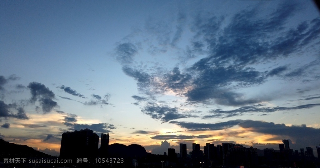 深圳 日落 延时 云朵 城市 夜景 灯光 多媒体 实拍视频 城市风光 mp4