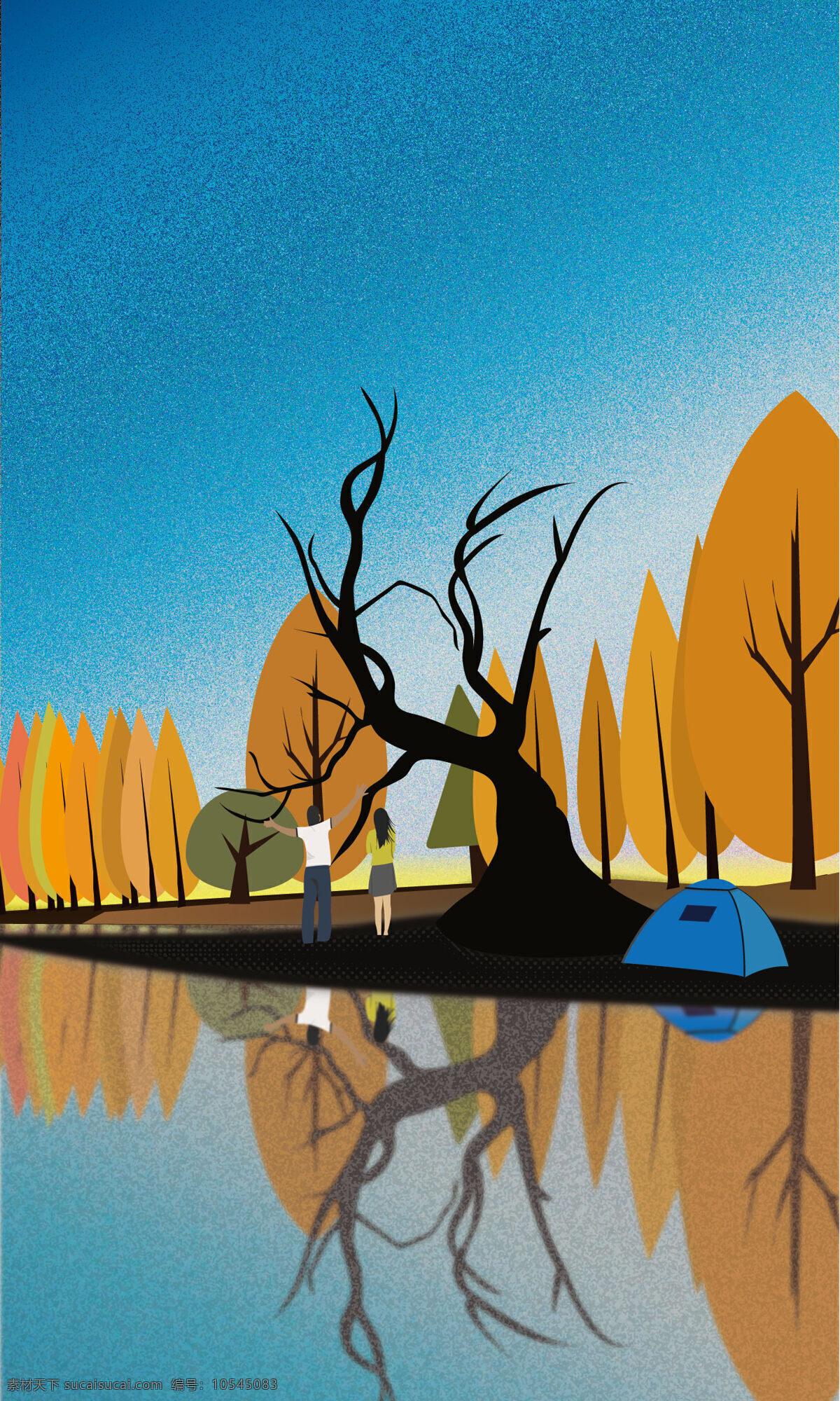 色彩斑斓 深秋 景色 秋天 树林 人物 插画 小河 帐篷