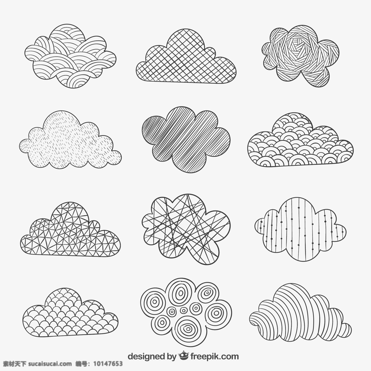 云抽象风格 抽象 云手 绘制 涂鸦 绘画 天气 手工 风格 手绘 多云 图标 高清 源文件