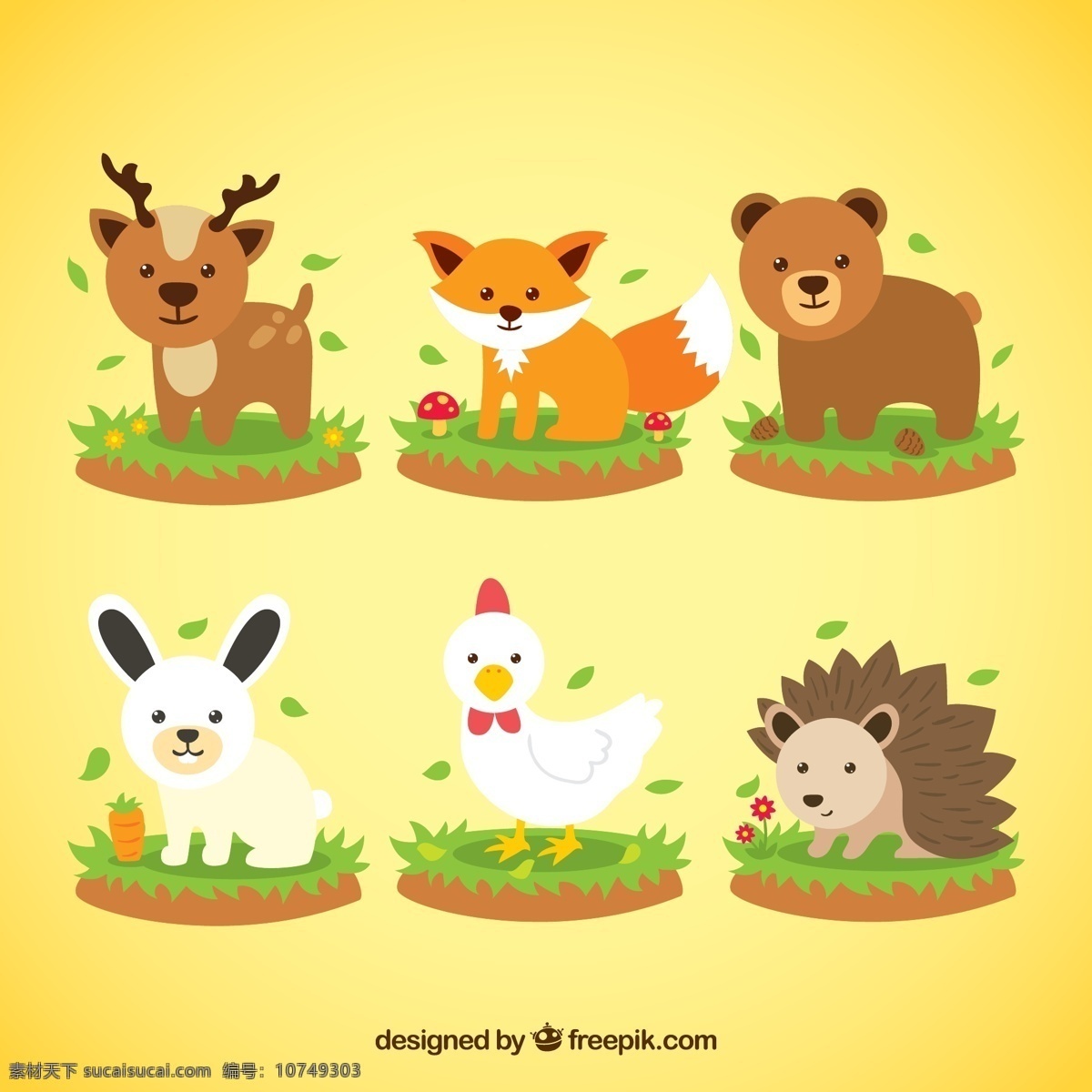 可爱 动物 矢量 狐狸 熊兔子 公鸡 刺猬 花朵 高清图片