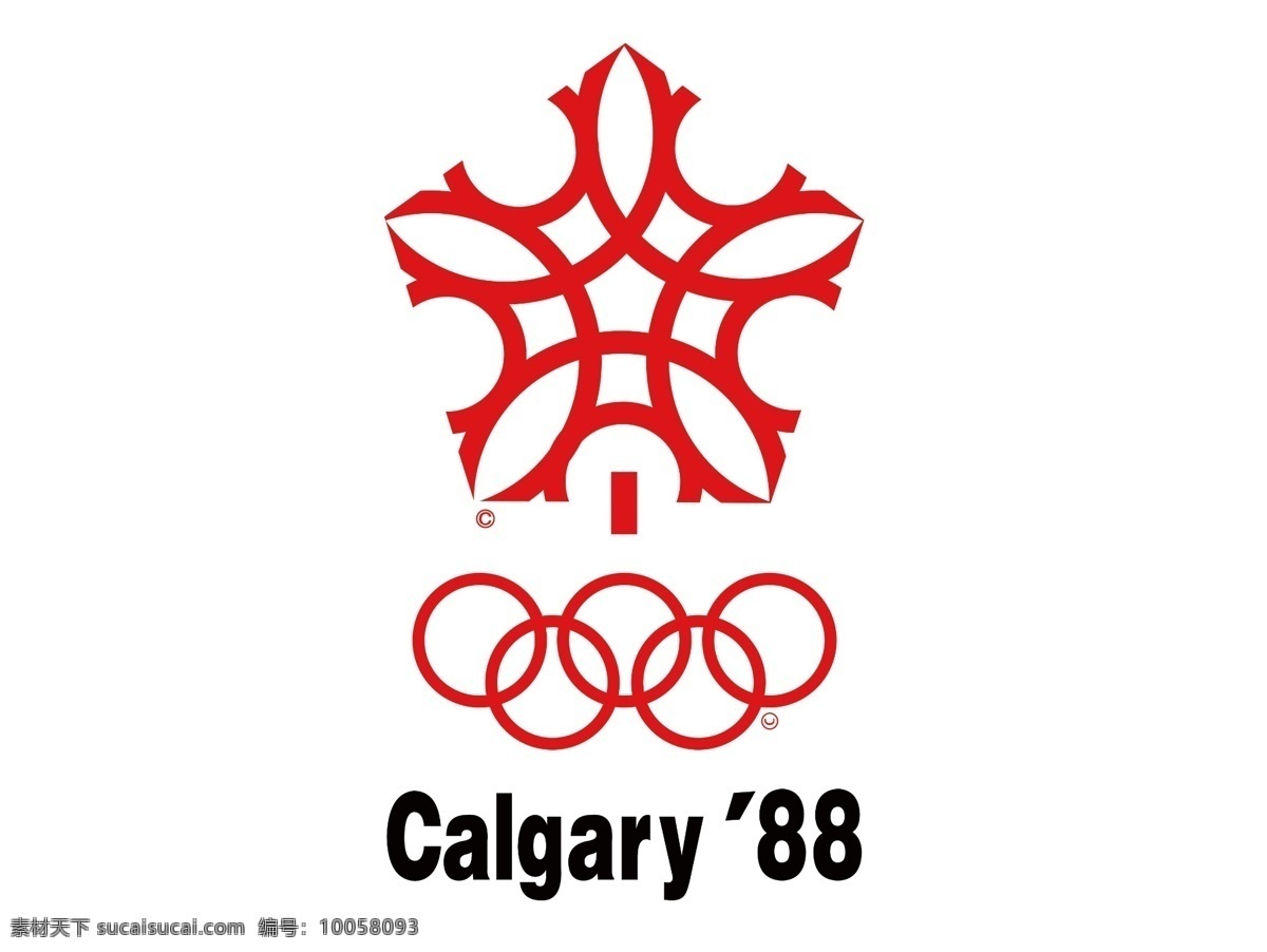 届 冬奥会 会徽 卡尔加里 1988 年 奥运会 申奥 申奥会徽集锦 公共标识标志 标识标志图标 矢量