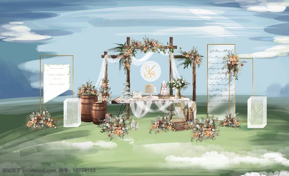 户外 婚礼 效果图 户外婚礼 草坪 秋色婚礼 环境设计