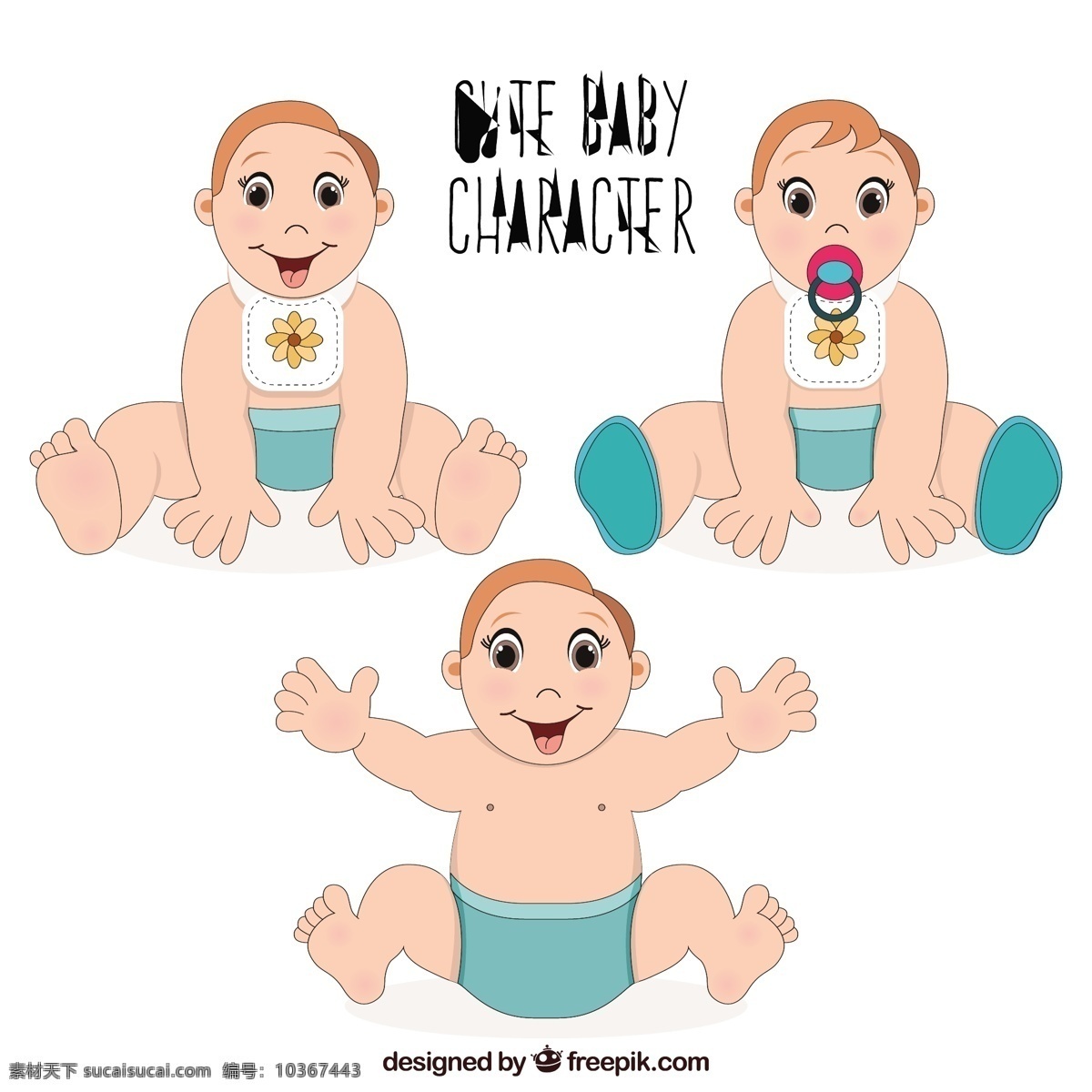 手繪可愛寶寶 嬰兒 卡片 鳥 嬰兒淋浴 手畫 人物 可愛 孩子 慶典 繪畫 公告 淋浴 出生 素描 新出生 虛擬 白色