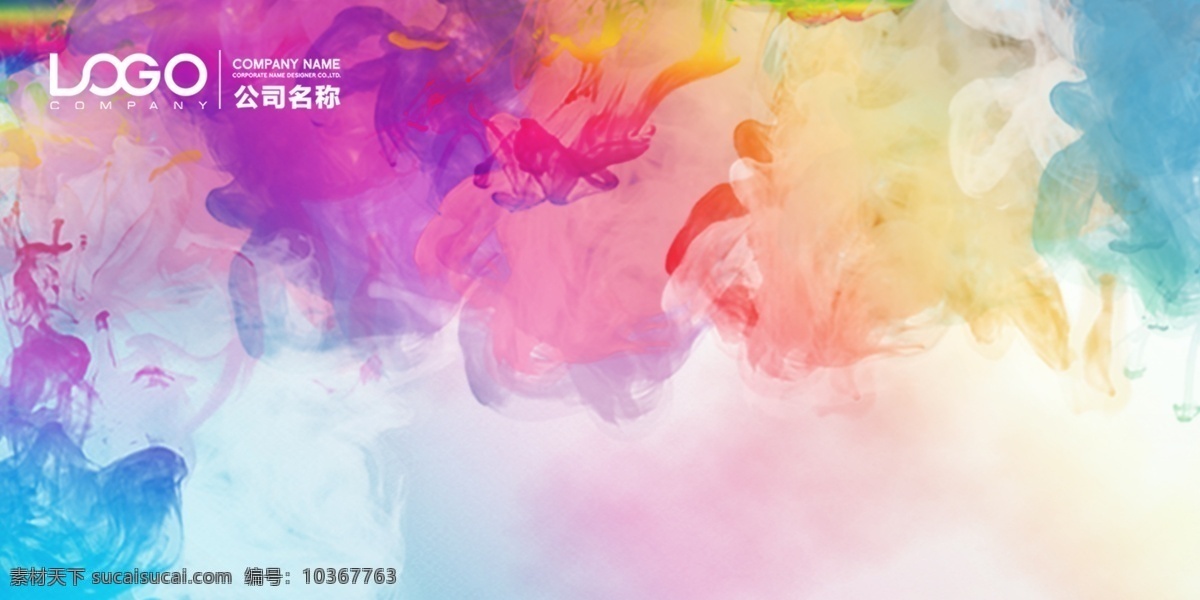 手繪背景 中國風(fēng) 水墨畫 水墨畫背景 山水畫 中國風(fēng)展板 山水畫背景 水墨畫展板 山水畫展板 黑白展板 國畫 書法背景 書法展板 清新展板 國畫背景 中國風(fēng)素材 山水畫素材 古典 風(fēng)景 意境展板 梅花 中國元素 時(shí)尚背景 手繪花背景 小清新展板 小清新背景 簡約背景 古風(fēng)背景 文藝背景 中國風(fēng)背景 油畫背景