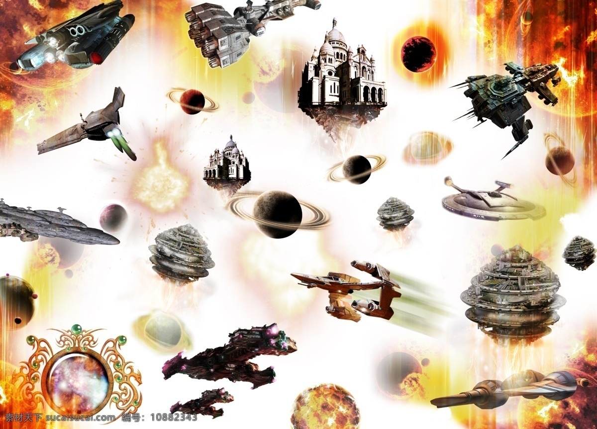 星际大战 飞碟梦幻 主题封面设计 飞碟 宇宙 经典 ufo 星球 战争 魔镜 古典 封面 包装 原创 分层 源文件