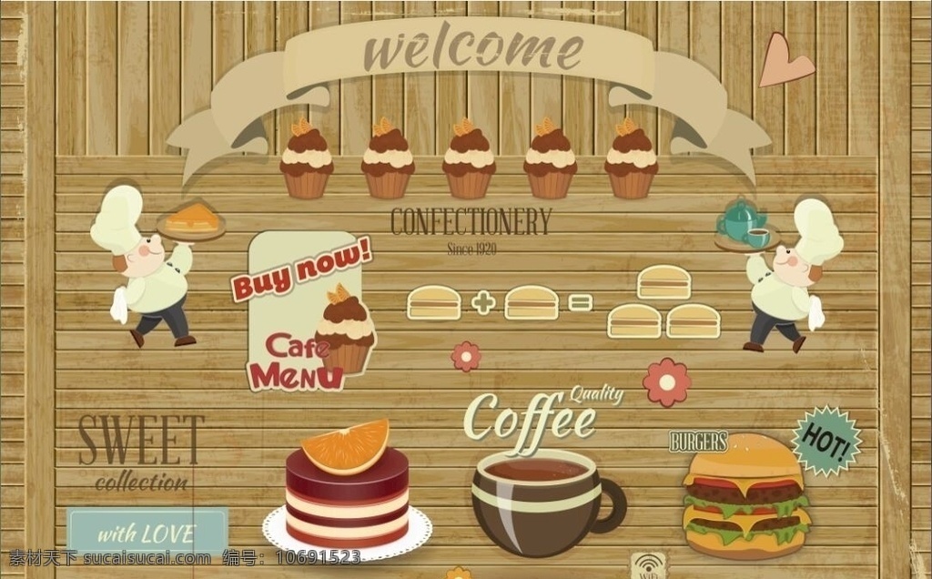 咖啡 蛋糕 木板墙 厨师 卡给 汉堡 松饼 餐饮背景墙 美食 背景墙移门 生活百科 餐饮美食