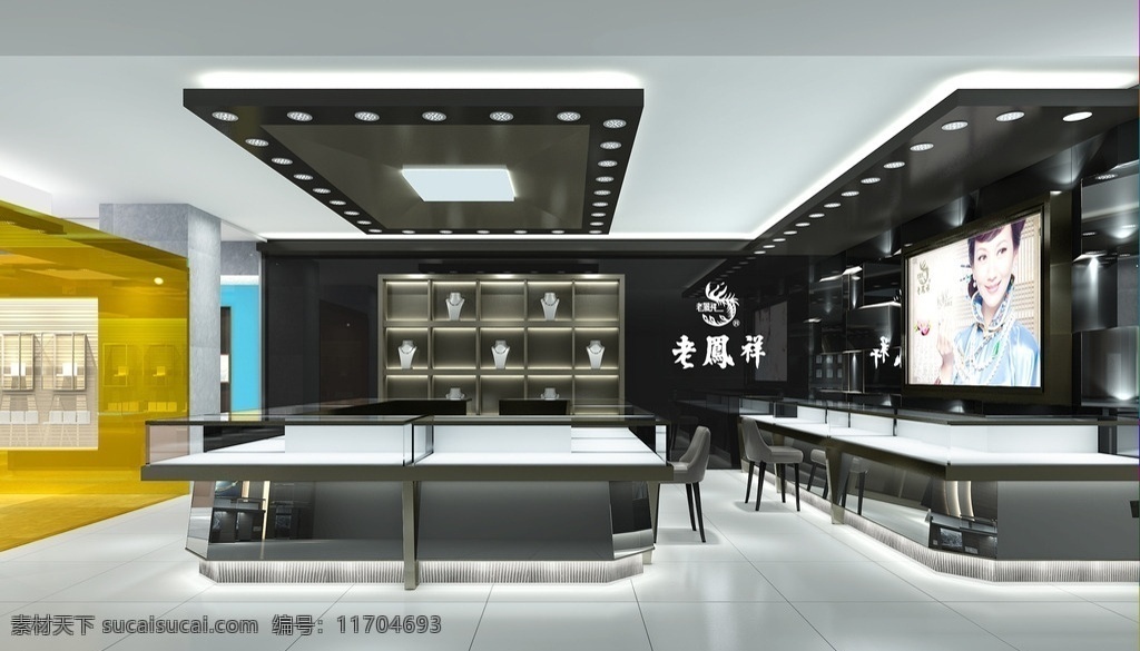 河南 光山 商場 效果圖 珠寶店 3d 燈光 展示柜 3d設計 展示模型
