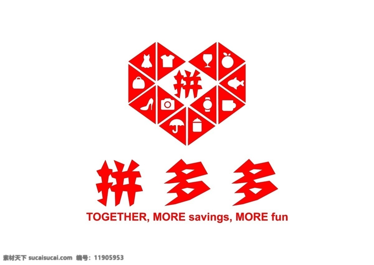 拼多多 購物 軟件 圖標 標志圖片 移動互聯(lián)網(wǎng) 電子商務 應用 產品 手機 c2m 拼團 第三方 社交 電商 平臺 2015年 上海 孫沁 尋夢 信息技術 黃崢 休閑 國美電器 交易 財經(jīng) adobe 矢量圖 標志 矢量 illustrator logo 標志圖標 企業(yè)