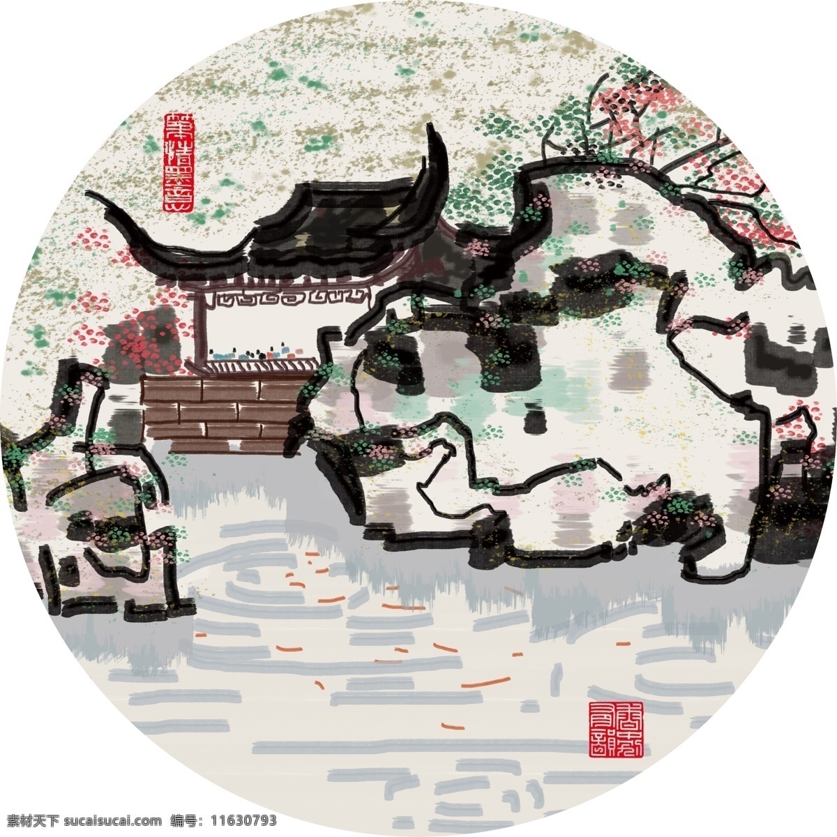 新 中式 圓形 裝飾畫 入戶 過道 走廊 飛鳥 金樹 風(fēng)景 晶瓷畫 晶鉆畫 掛畫 金色 中式裝飾畫 別墅裝飾畫 床頭畫 客廳裝飾畫 沙發(fā)裝飾畫 金色麋鹿 石來運(yùn)轉(zhuǎn) 輕奢裝飾畫 旭日東升 金色石頭 現(xiàn)代抽象裝飾 臥室床頭畫 輕奢抽象畫 時(shí)來運(yùn)轉(zhuǎn) 麋鹿山水畫 現(xiàn)代裝飾畫 臥室裝飾畫 玄關(guān)裝飾畫 北歐裝飾畫 圓形裝飾畫 文化藝術(shù)