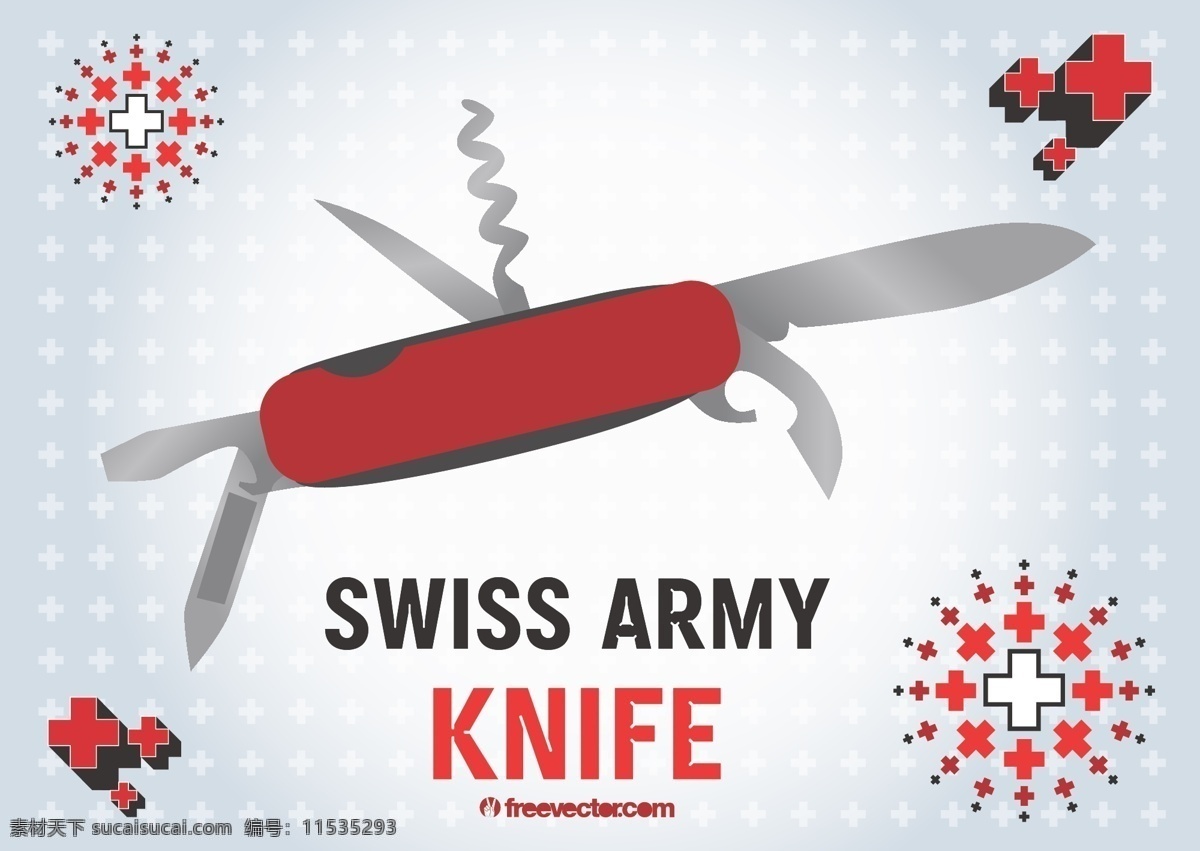 瑞士军刀 模板 图标 矢量 军队 背景 图形