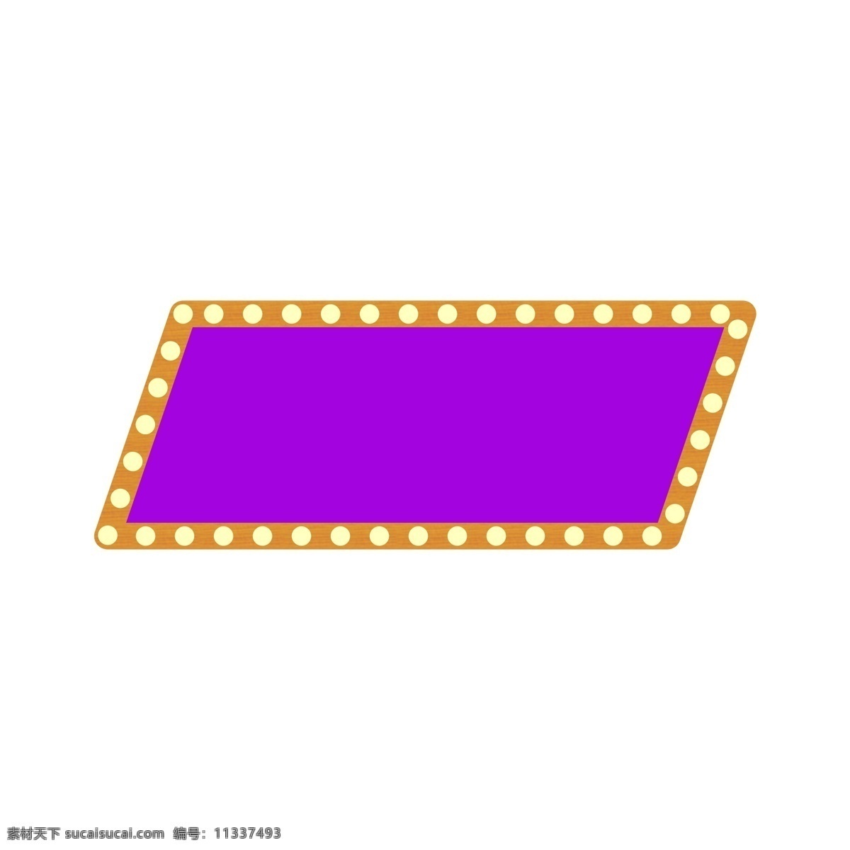 紫色 彩色 虚线 标题 框 紫色几何图形 多边形 点 赞 对话框 电商促销 促销边框 网站装饰 标题框