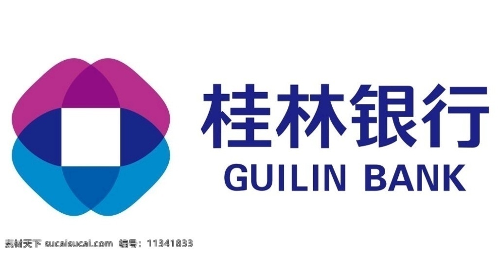 矢量 桂林 銀行 logo 矢量桂林銀行 桂林銀行標(biāo)志 桂林銀行圖標(biāo) 桂林銀行標(biāo)識(shí) 桂林銀行矢量 矢量銀行標(biāo)志 矢量銀行標(biāo)識(shí) 銀行標(biāo)志大全 銀行標(biāo)識(shí)大全 大全