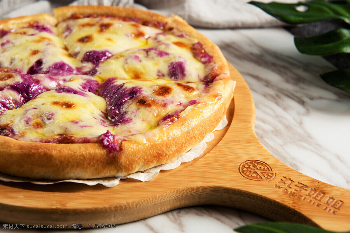 奶 皇 紫 薯 披萨 海鲜披萨 虾球披萨 西餐 美食 快餐 披萨摄影 餐饮美食 西餐美食