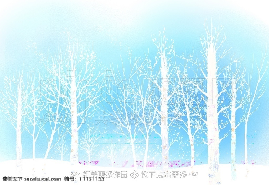 手绘白杨树 白杨树 白杨树插画 冬天白杨树 枯树 植物插画 分层 源文件