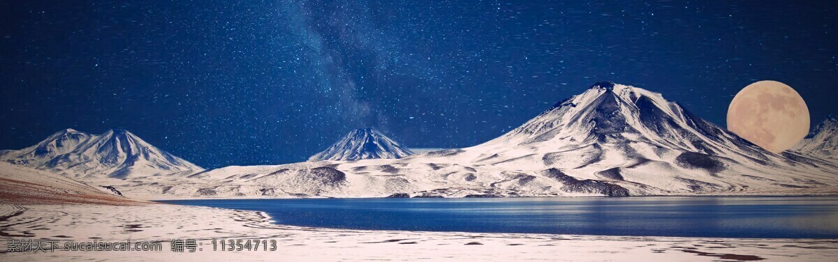 雪山月亮 雪山 壮观美景 银河系 第一季度 山 冬季 月亮图片 图片免费下载 自然景观 自然风光