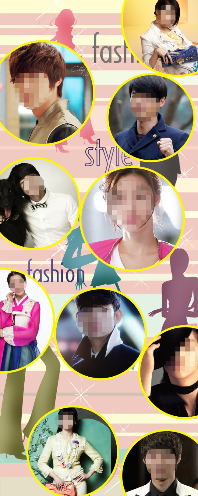 韩国明星 墙 易拉宝 圆圈 fashion style 韩风 韩国 剪影 明星墙 海报 原创设计 原创海报