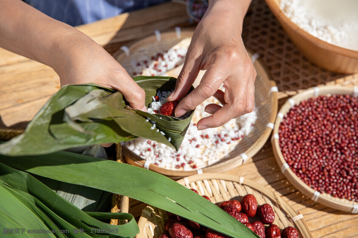 端午節(jié)包粽子 端午節(jié) 粽葉 端午節(jié)插畫 五彩繩 端午節(jié)字體 端午節(jié)海報 粽 端午節(jié)活動 背景 白底粽子 粽子 龍舟 父愛如山 端午海報 尖角粽 端午 糯米 美味 咸鴨蛋棕 粽子素材 包粽子 粽子葉 吃粽子 傳統(tǒng) 食欲 錐形 角黍 端午展板 端午背景 端午放假 端午素材 竹葉 傳統(tǒng)粽子 棗 肉粽 餐飲美食 傳統(tǒng)美食
