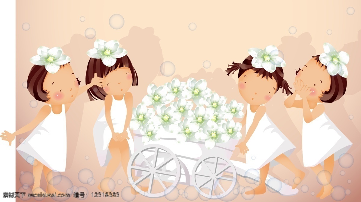 白色 花 主题 iclickart 四 赛季 韩国 可爱 女孩 相册 韩国矢量素材 夏天的花 载体材料