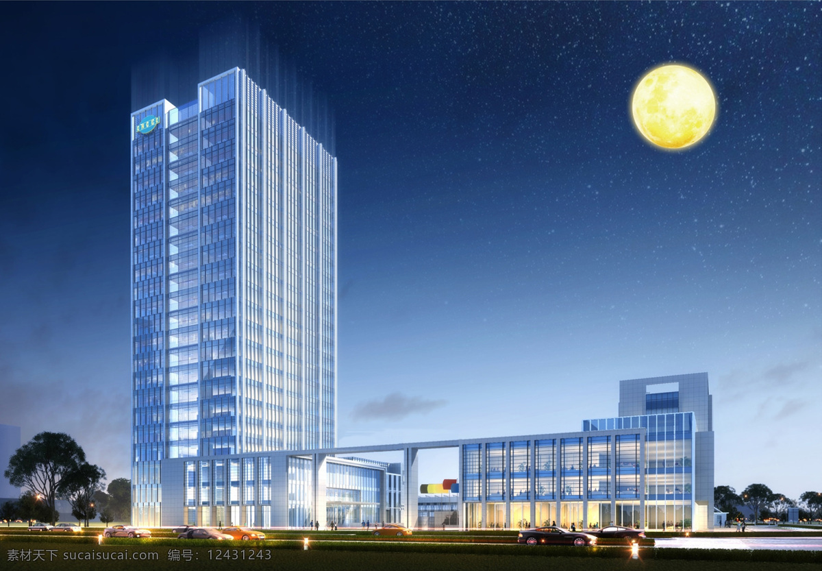 寫字樓 效果圖 月下建筑 高清 現(xiàn)代建筑 自然景觀 建筑園林