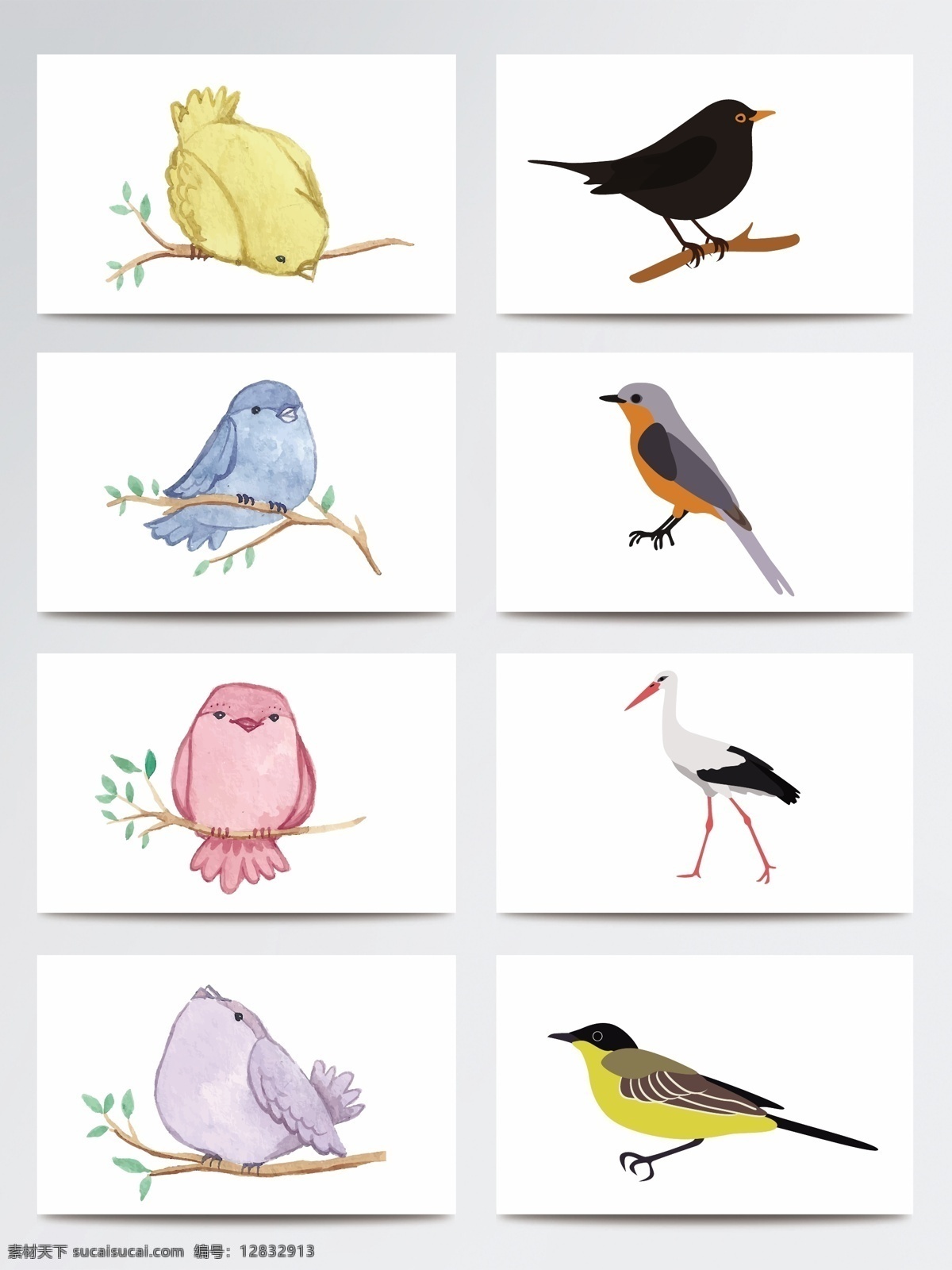 水彩 绘画 可爱 小鸟 动物 简约 小清新 鸟雀 扁平化 卡通 鸟类