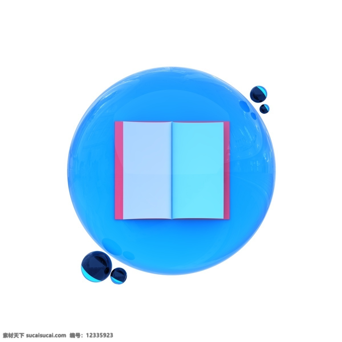 水晶 材質(zhì) 三維 立體 讀書 icon 閱讀 書城 電子書 暢銷書 書 按鈕 圖標(biāo) app 立體圖標(biāo) 三維圖標(biāo) 系列圖標(biāo) 系統(tǒng)應(yīng)用 應(yīng)用圖標(biāo)