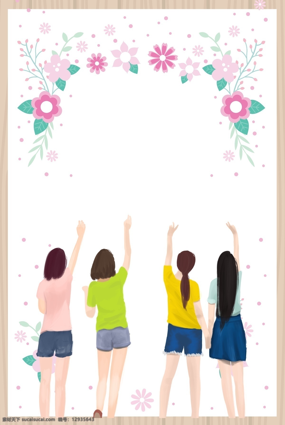 簡(jiǎn)單 畢業(yè) 季 少女 背影 背景 學(xué)生 畢業(yè)季 青春 暢想未來 教育背景 教育培訓(xùn) 學(xué)術(shù) 校園 青年 老師