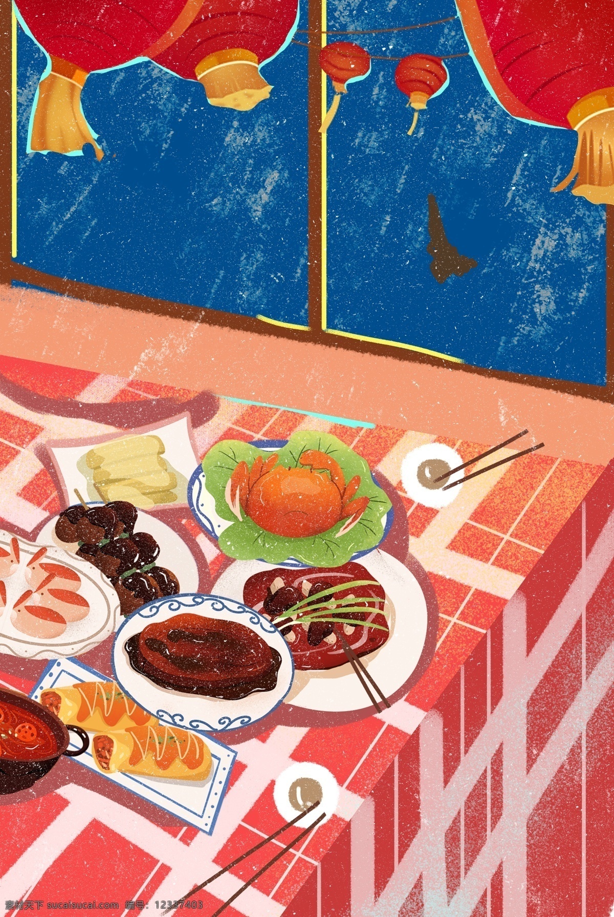 卡通 美味 食物 免 抠 图 年夜饭 中国风 红色灯笼 美味的食物 螃蟹 好吃的食物 中餐 免抠图