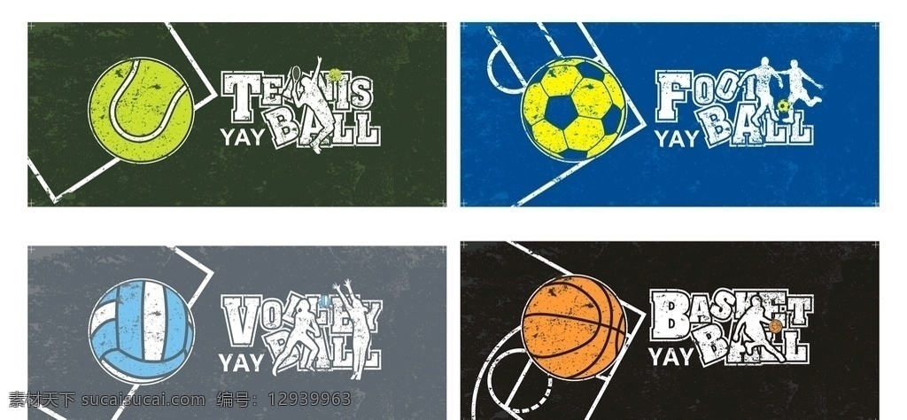 运动 球类 矢量图 网球 篮球 足球 排球 卡通 标语 图标
