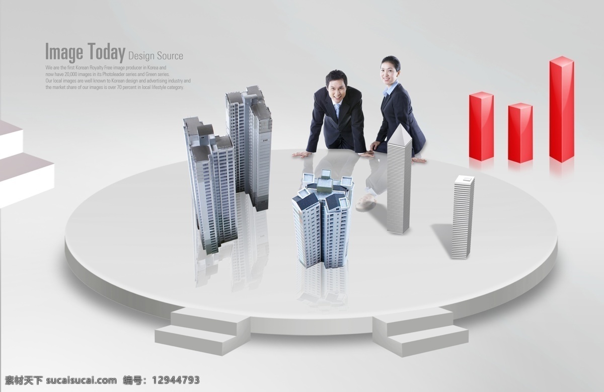 圓臺 上 建筑模型 職業(yè) 人物 psd素材 商務人物 職業(yè)人物 紅柱 psd源文件