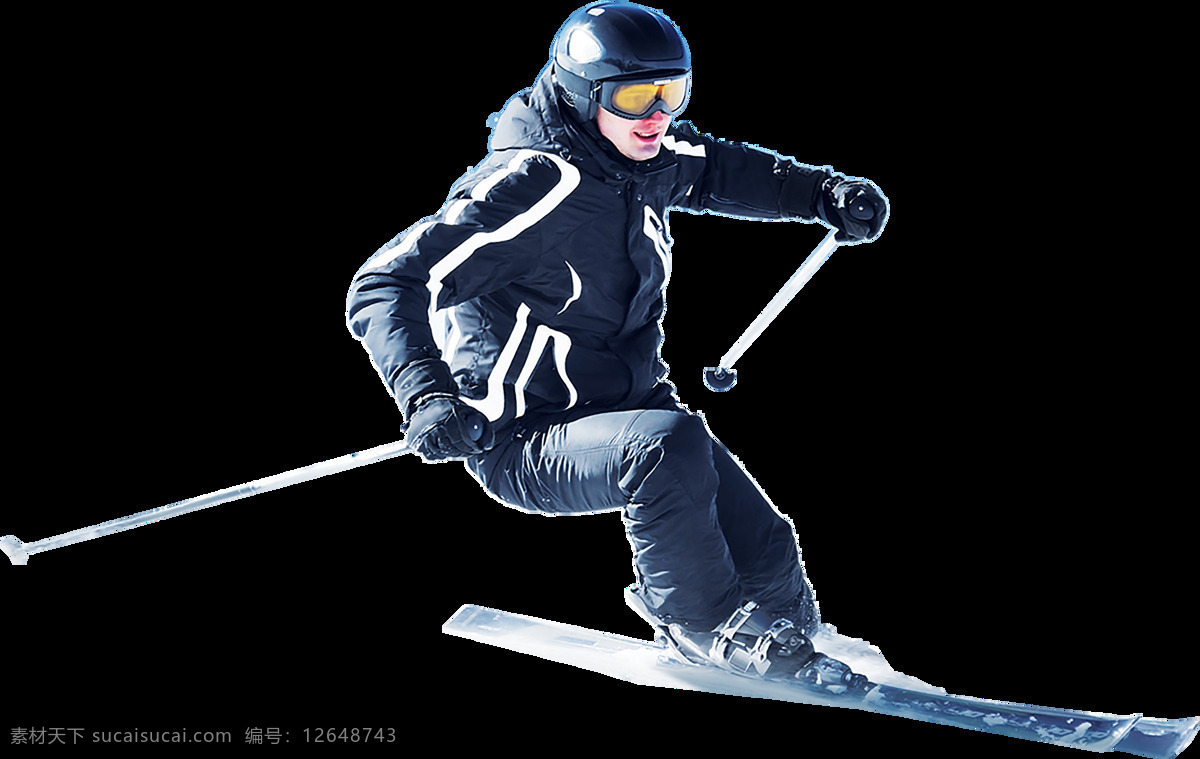 滑雪图片 滑雪 冬奥会 冬奥会滑雪 冰雪运动 滑冰 精彩滑雪 滑雪海报 滑雪大赛 滑雪比赛 滑雪广告 滑雪比赛海报 滑雪灯箱海报 滑雪文化 滑雪展板 滑雪冰刀 滑雪溜冰 滑雪海报图片 滑雪海报设计 滑雪文化海报 亚布力滑雪 单板滑雪 少儿滑雪 长白山滑雪 滑雪公交广告 露天滑雪海报 展板模板