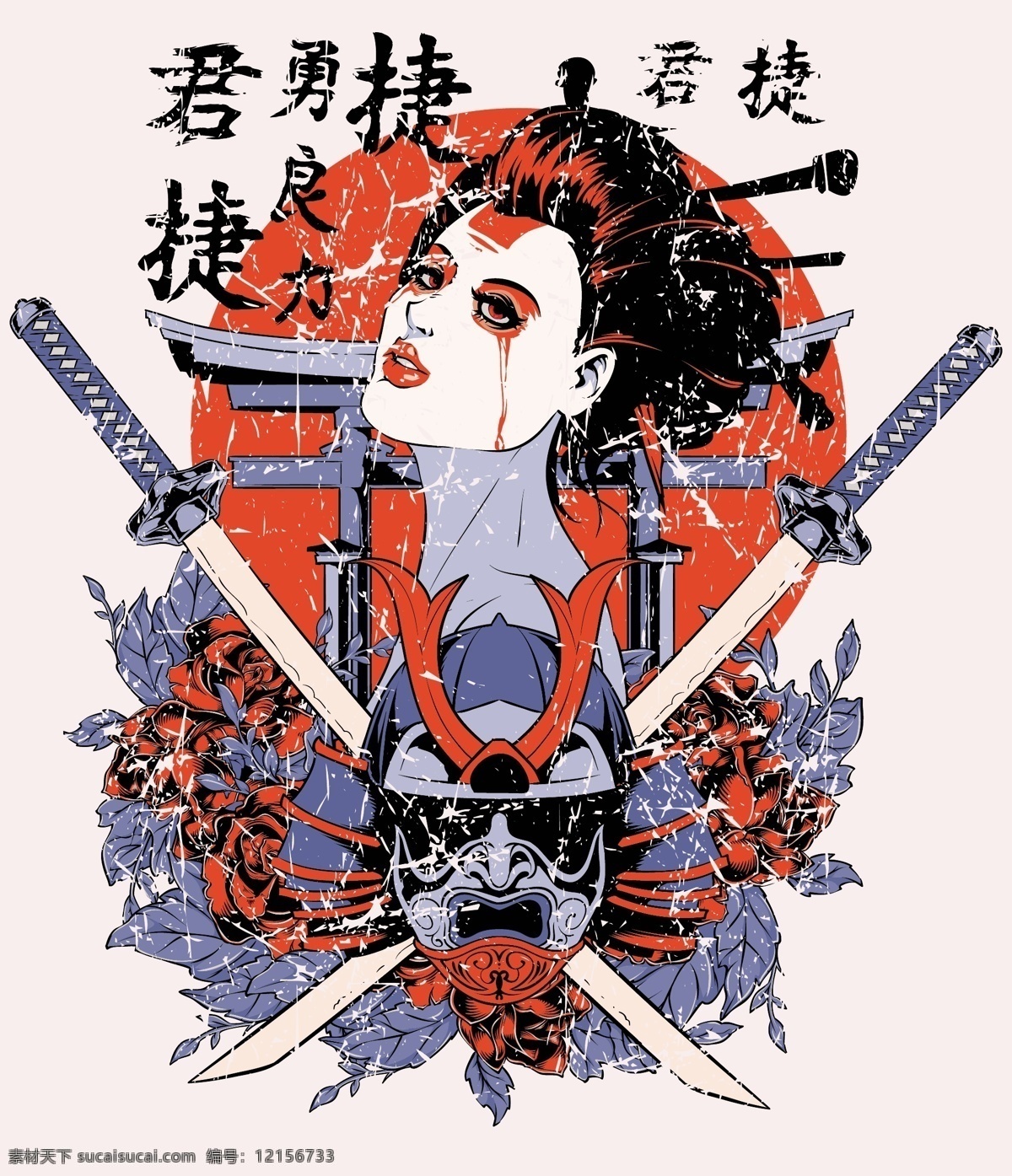 武士 頭盔 面具 手繪 盔甲 凱甲 日本武士刀 臉譜 面罩 頭飾 矢量 現(xiàn)代科技 軍事武器