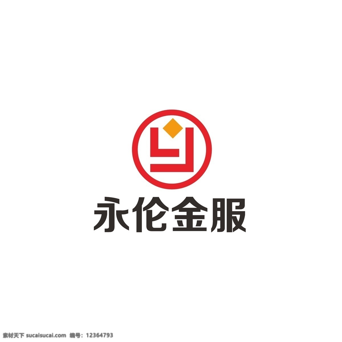金融標(biāo)志 金融 標(biāo)志 字母l 字母y 簡約 錢幣