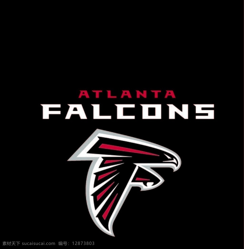 亚特兰大猎鹰 矢量图 atlanta falcons logo 橄榄球 标志图标 企业 标志 pdf