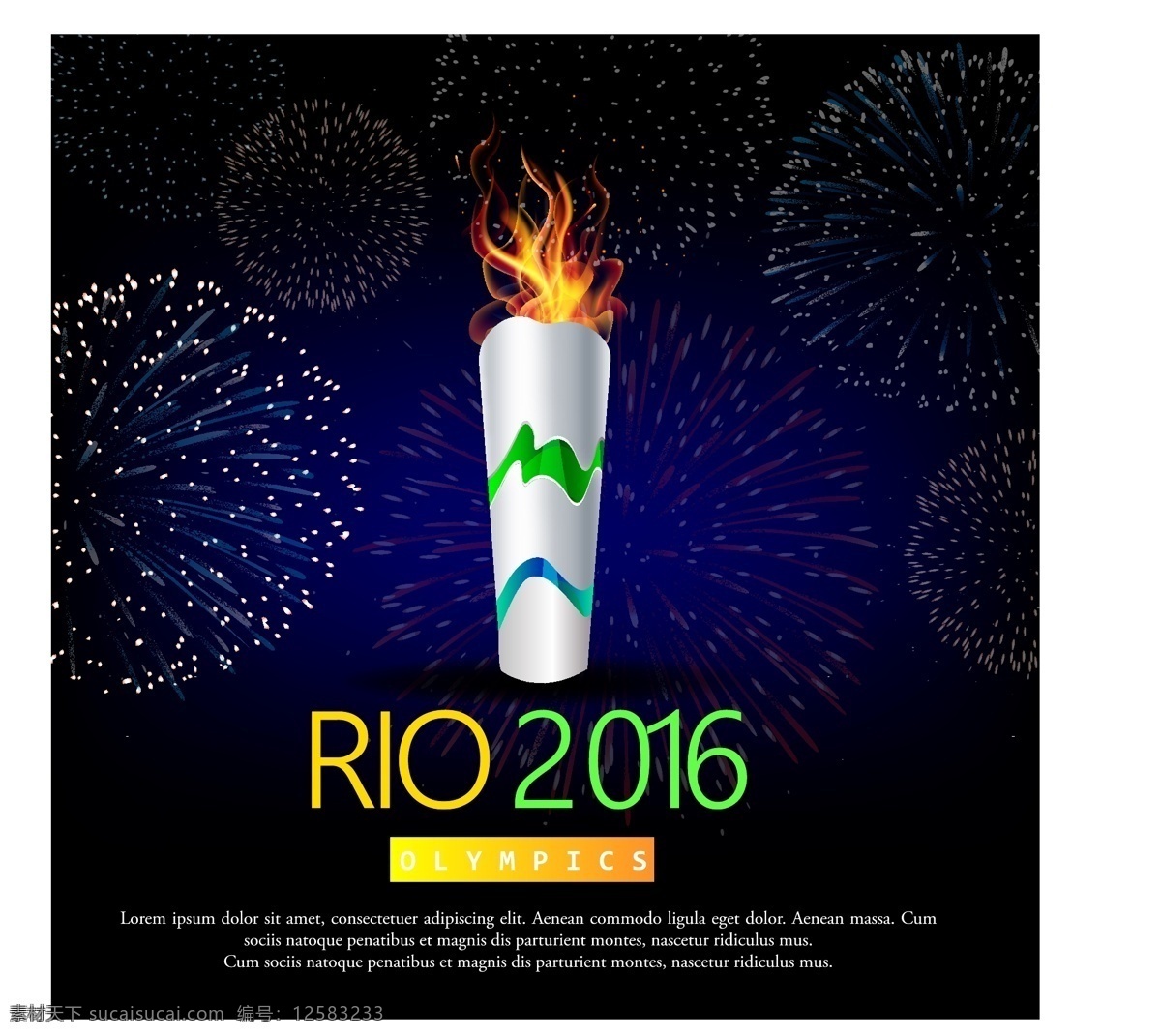 烟花 背景 奥运 火炬 巴西 奥运会 矢量图 火焰 蓝色背景 背景夏季 体育健身 健康蓝色 体育赛事 巴西背景 rio里约 2016 巴西奥运会 黑色